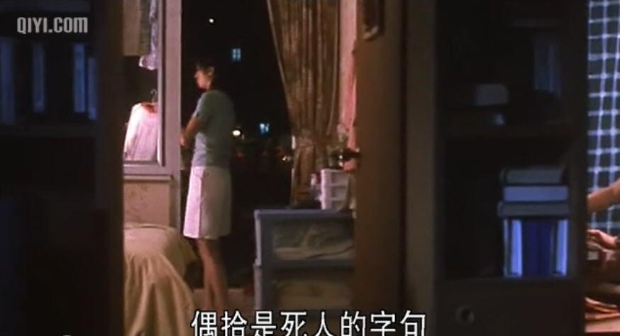  p>《男人四十》是由 a href="#" data-lemmaid="3832204">许鞍华 /a>