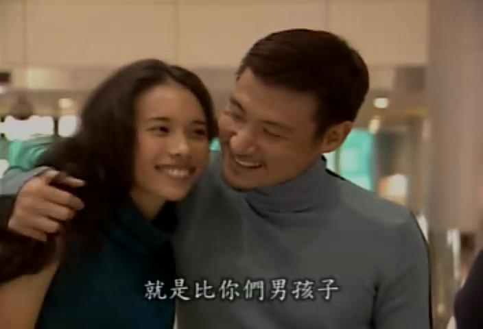 烈爱伤痕