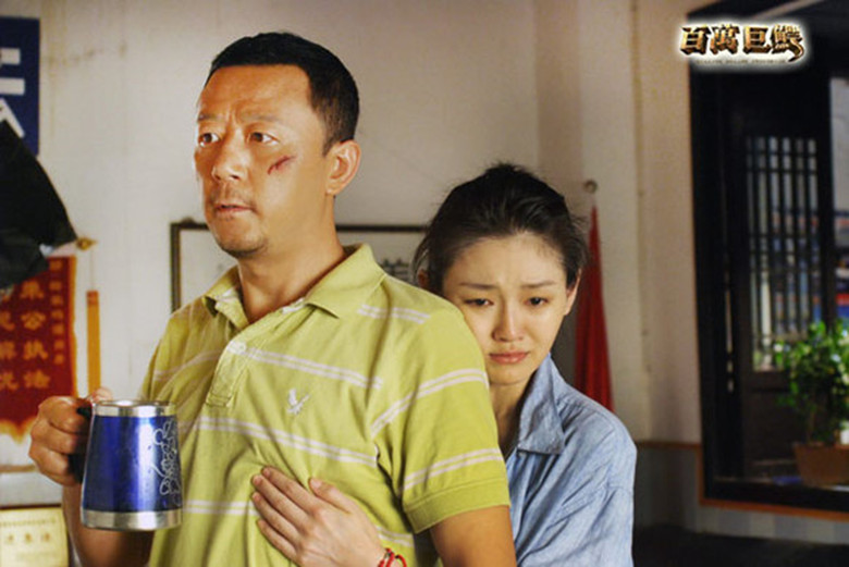 百万巨鳄追缉令