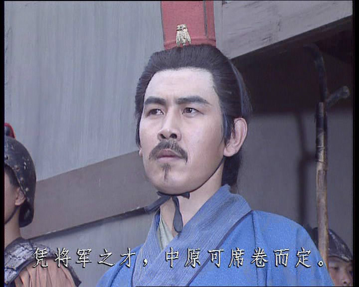  p data-id="gnt8zvx4uk">钟会(225年-264年3月3日),字士季, a target