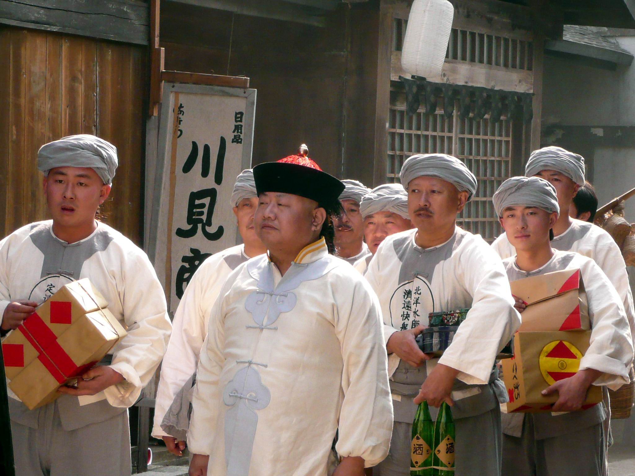 一八九四   甲午大海战