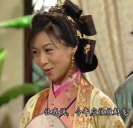 皆大欢喜》(古装版)是 a target="_blank" href="/item/香港无线电视"