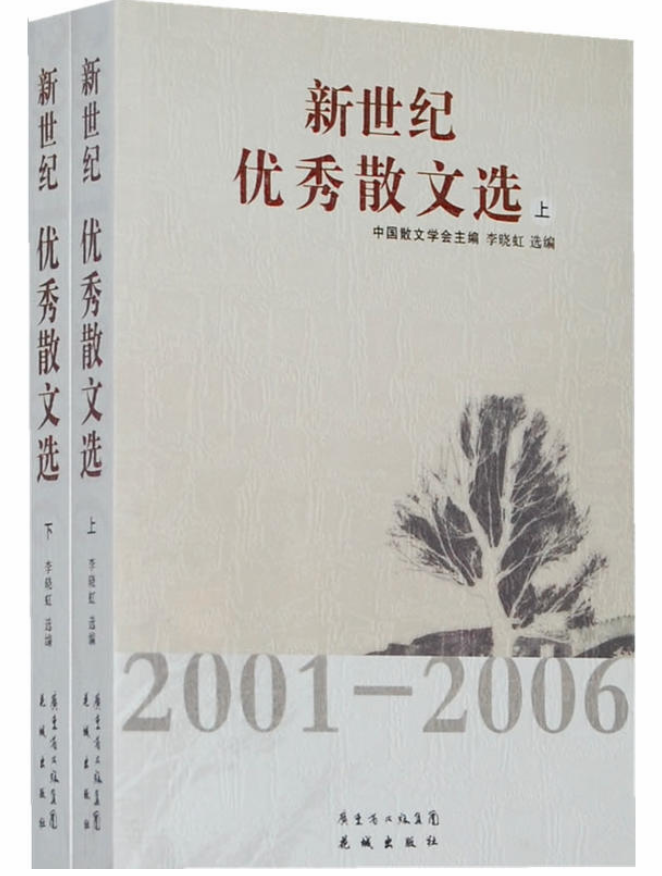 㻪ʫ_㻪Ұ㡷ԭ_㻪дĻʫ˯ԭ