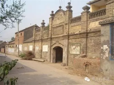  p>河西村位于 a href="#" data-lemmaid="10885842">道口镇 /a>卫河