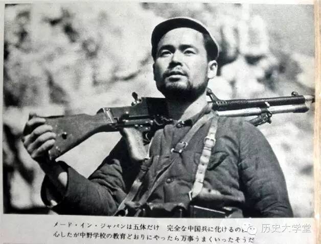 侵华日军的卧底部队，连扛枪姿势都模仿中国兵_百科TA说