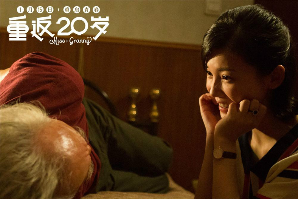  p>《重返20岁》是由 a href="#" data-lemmaid="10624807">陈正道 /a