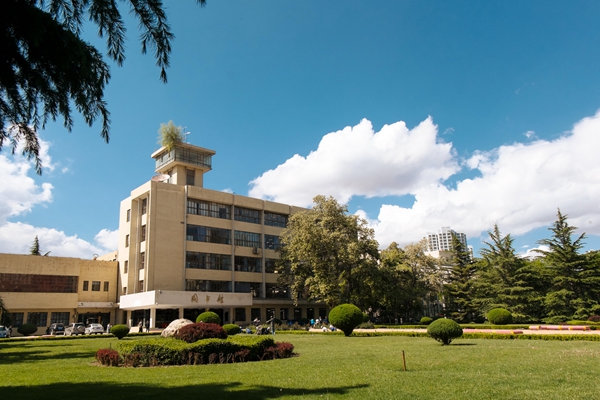兰州理工大学