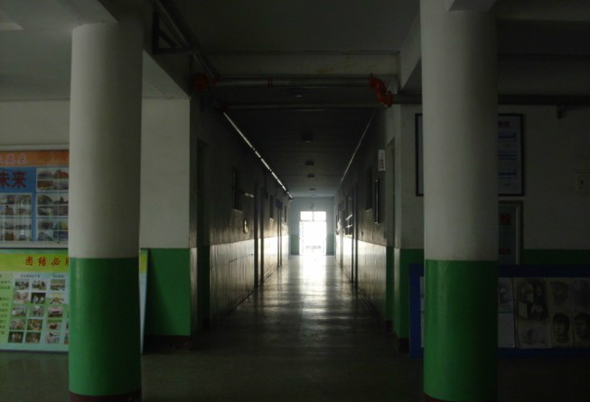 当城中学