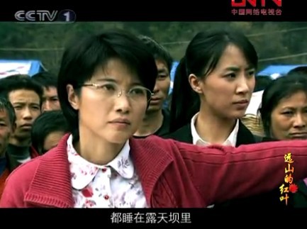 188357" data-lemmaid="188357">颜回 /a>的后裔,中国内地影视女演员
