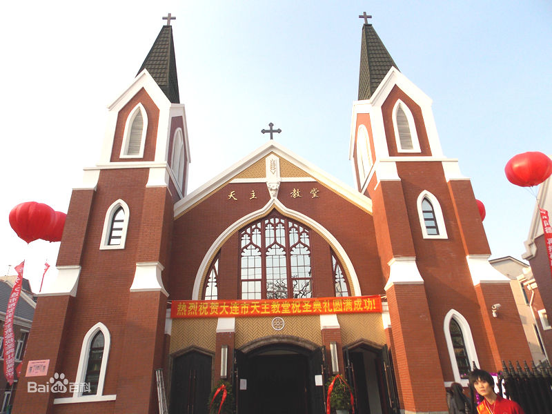 大连天主教会