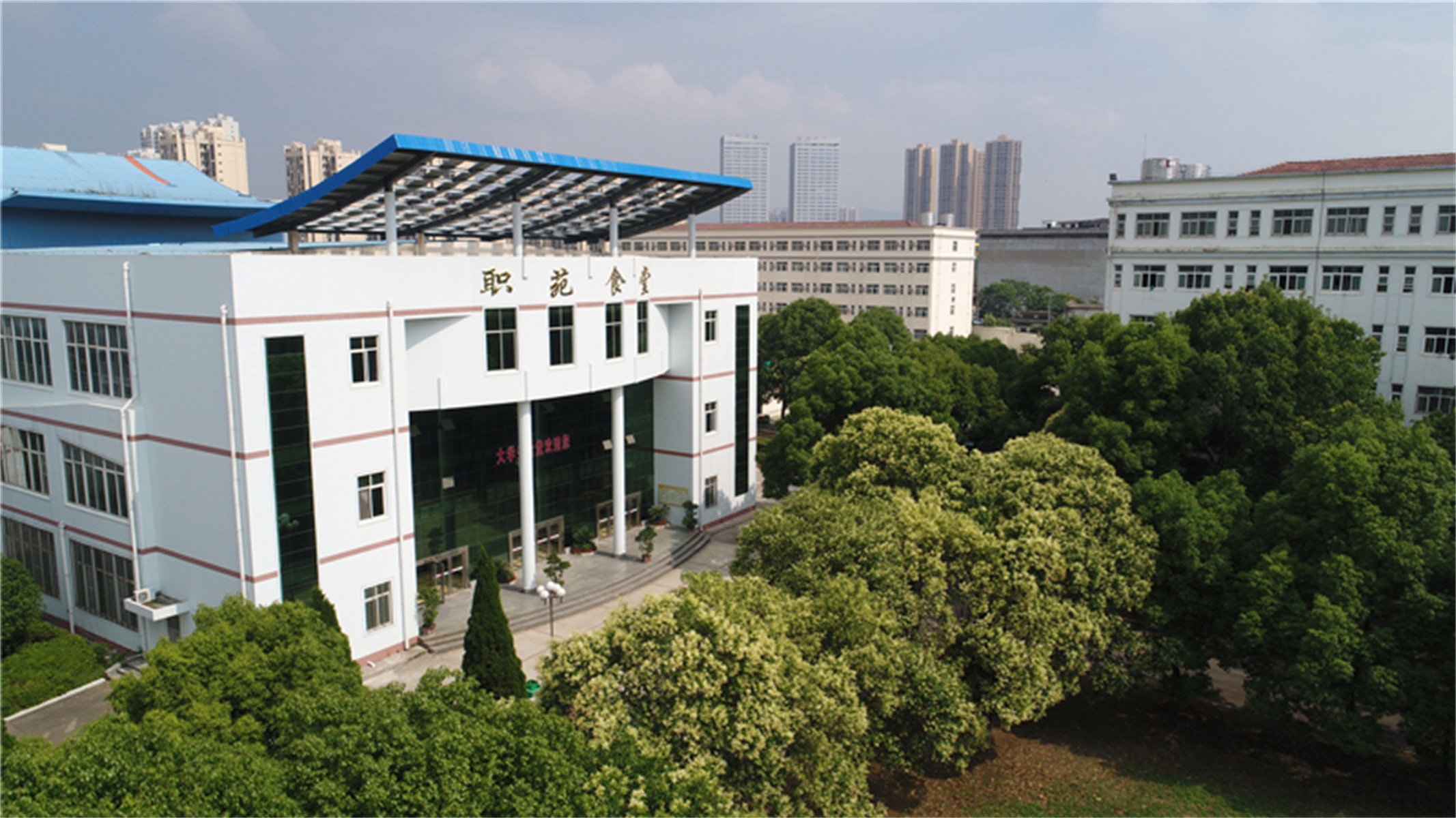 荆门职业学院