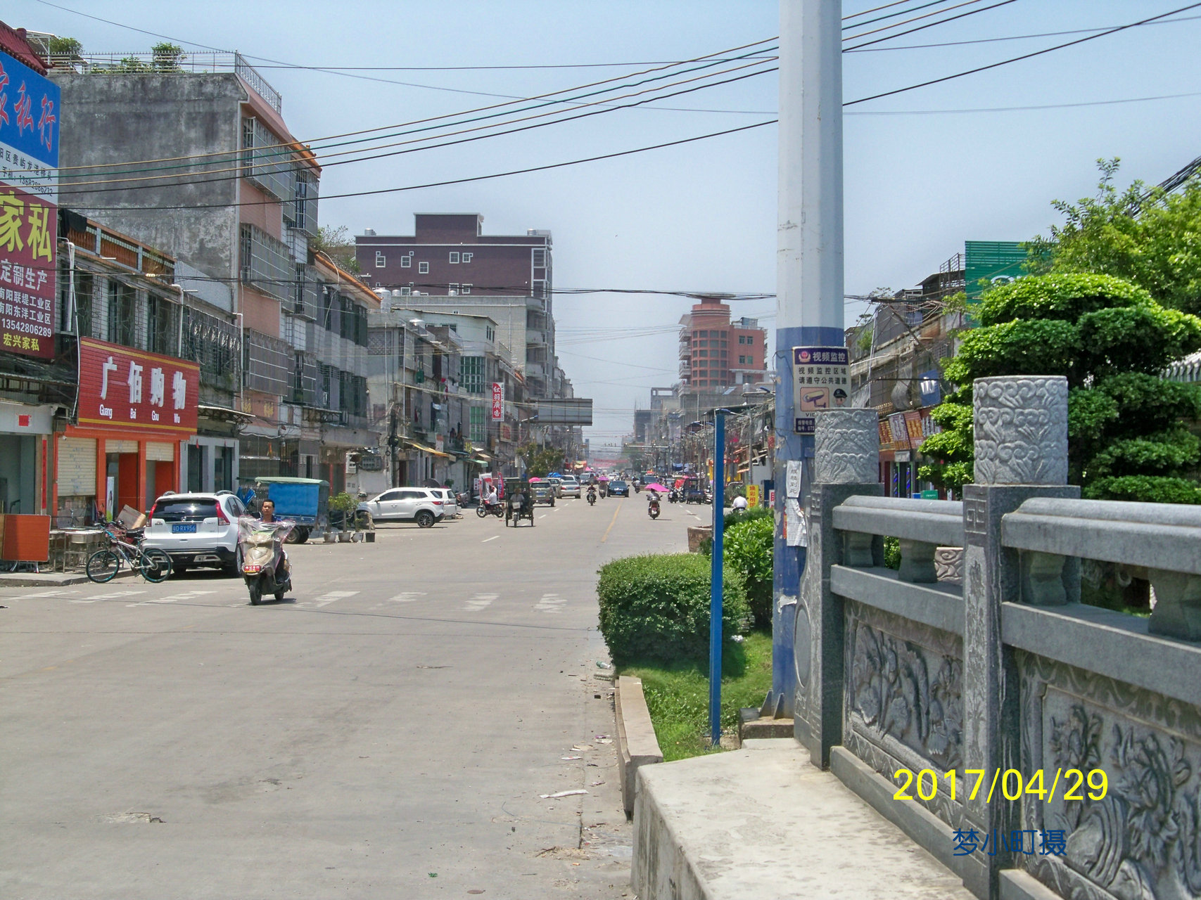 陈店火灾(陈店火灾一家人)