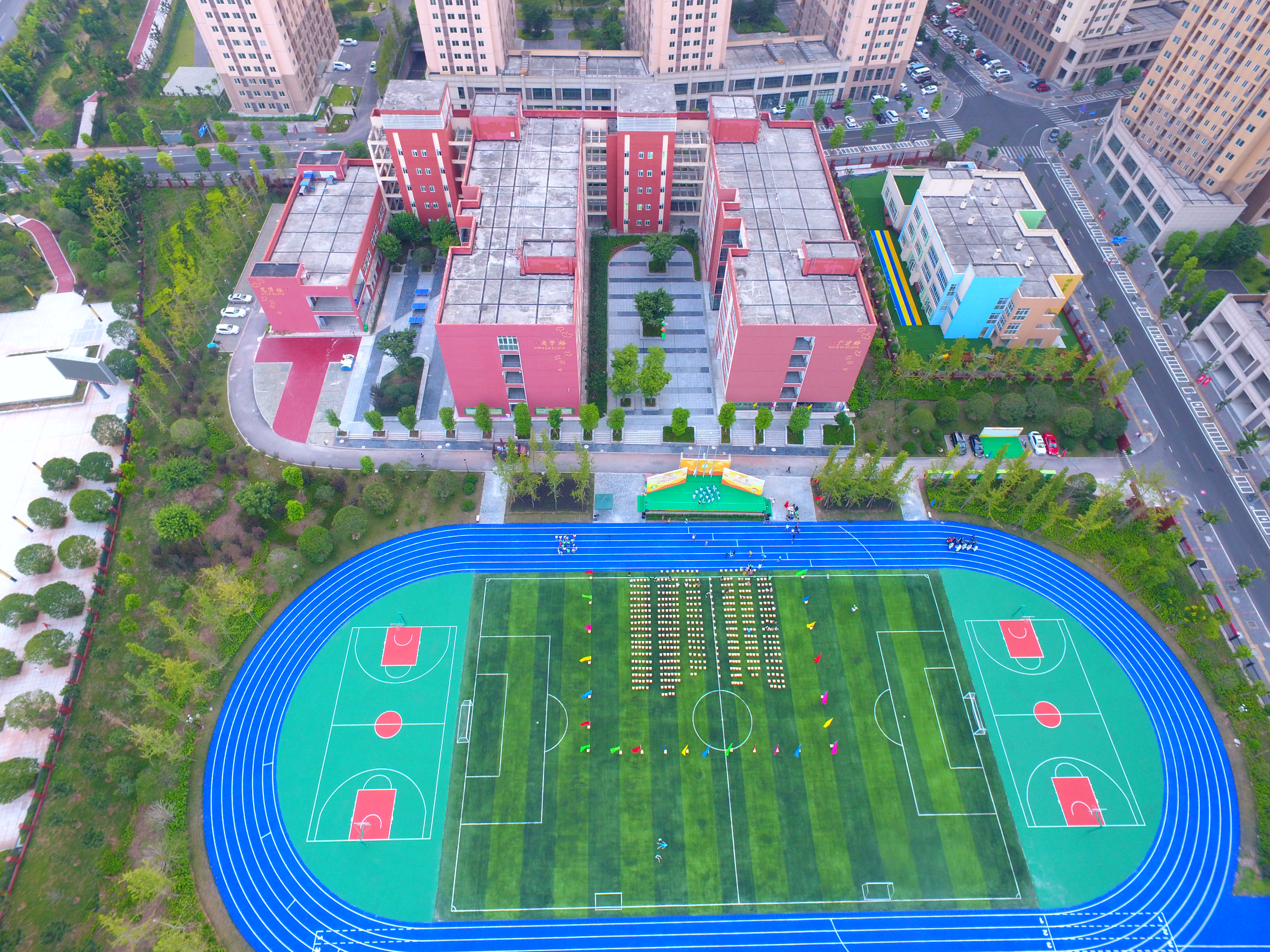 重庆市沙坪坝区学府悦园第一小学校