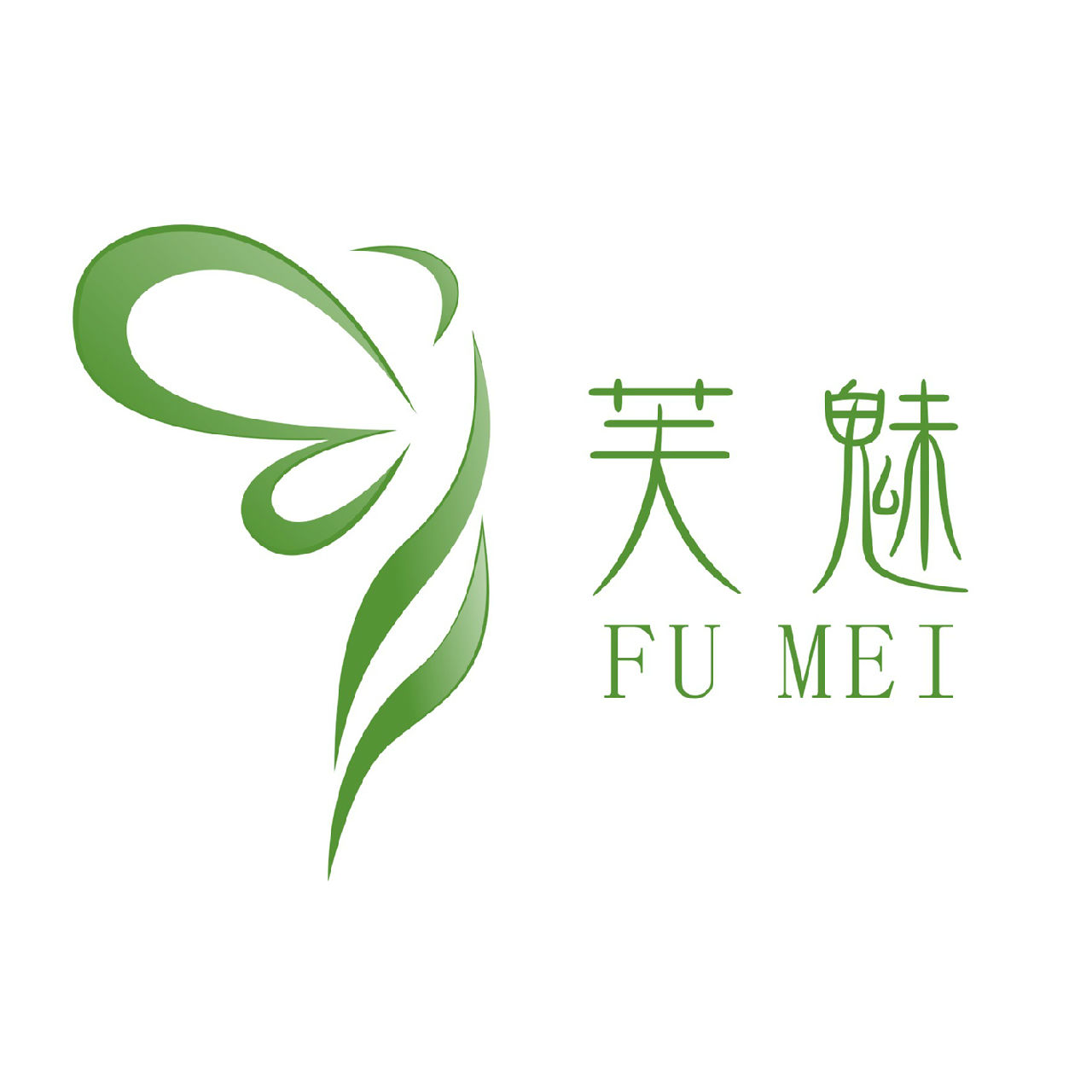  p>芙魅是一个精油品牌. /p>