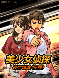 240_320竖版 竖屏gif 动态图 动图