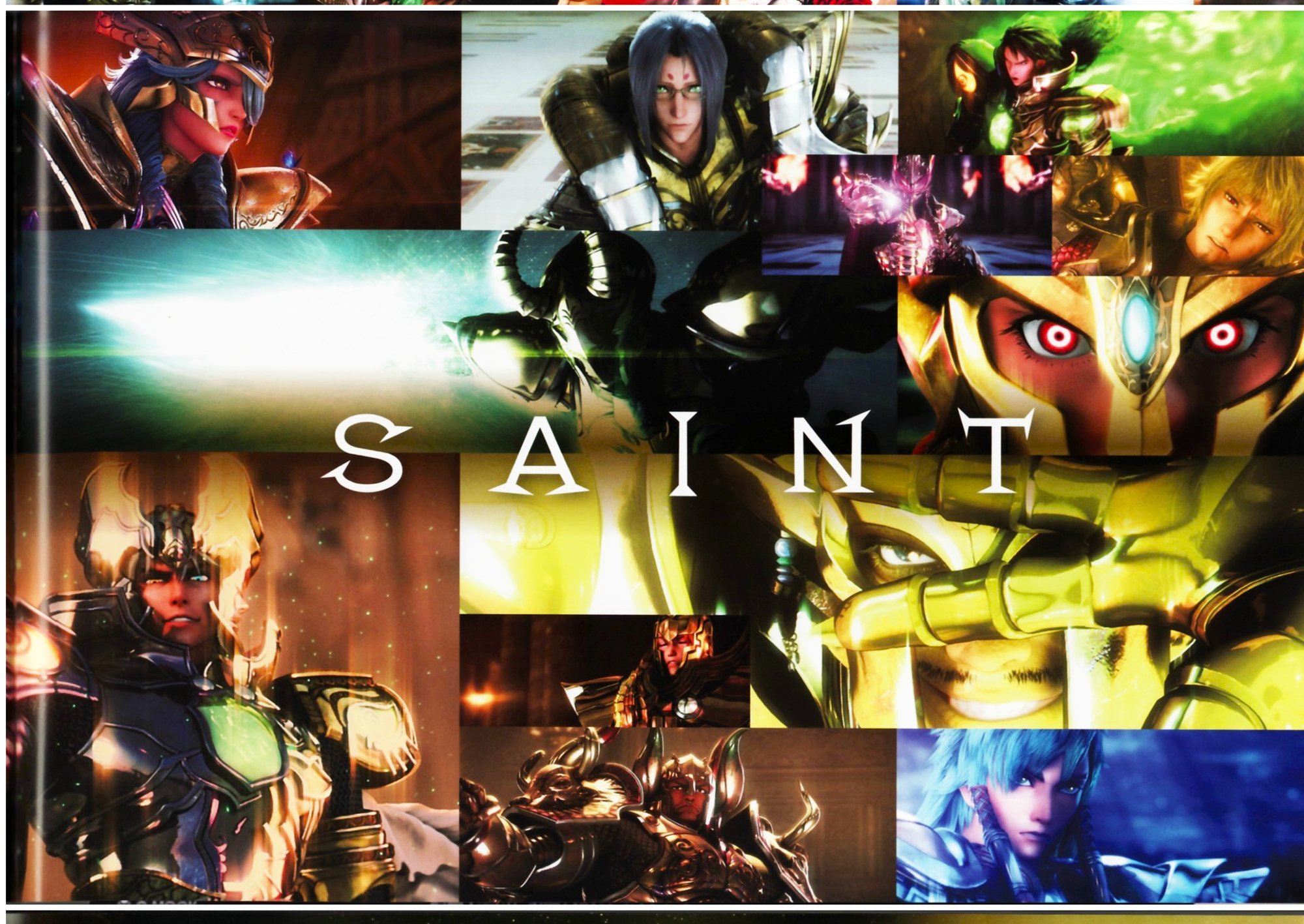 圣斗士星矢:圣域传说