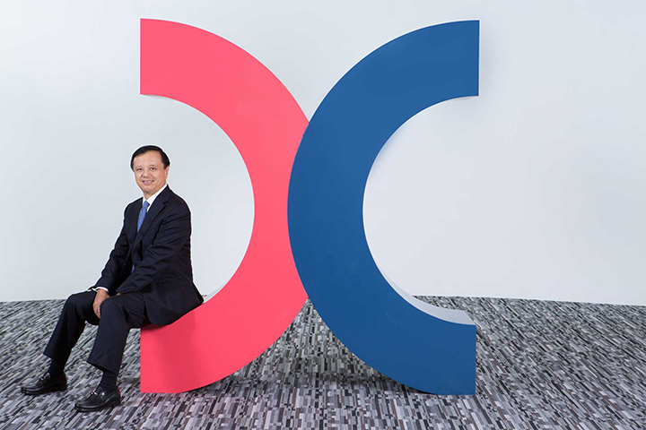 hong kong exchanges and clearing limited