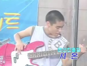  p>金钟铉(          / kim jonghyun,1990