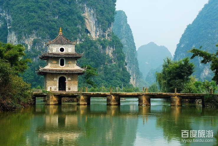 大新县,隶属广西壮族自治区 a target="_blank" href="/item/崇左市