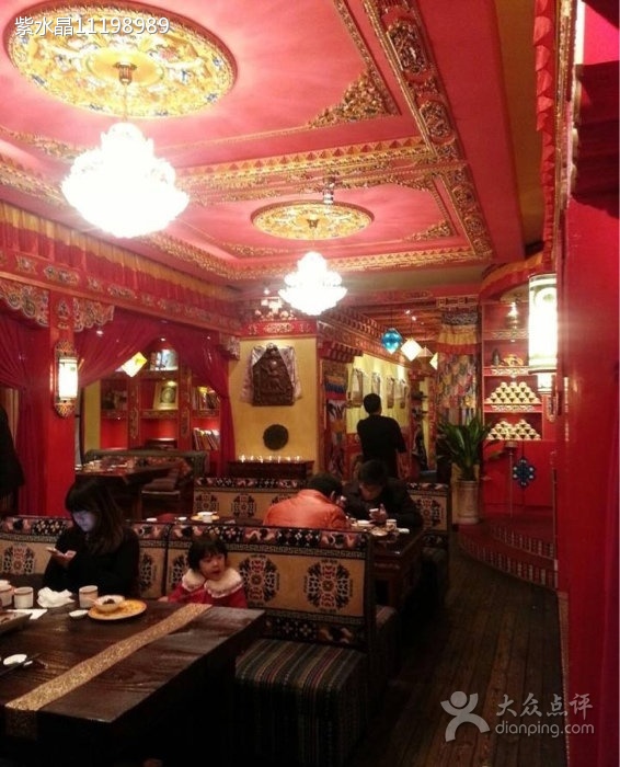 格桑梅朵藏式餐厅