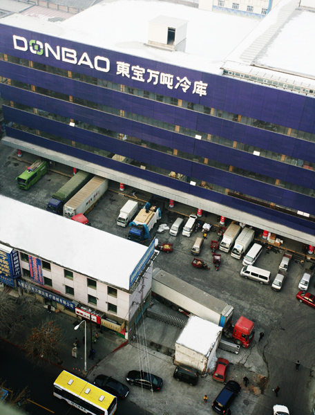 东宝冷库冷鲜市场