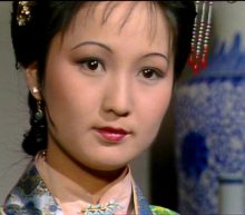 87版《红楼梦》中沈琳饰演的经典平儿
