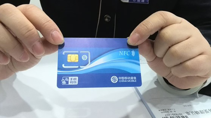 网络电话可以更改归属地吗移动电话卡的简单介绍
