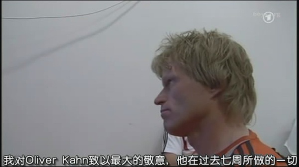 germany: a summers fairytale