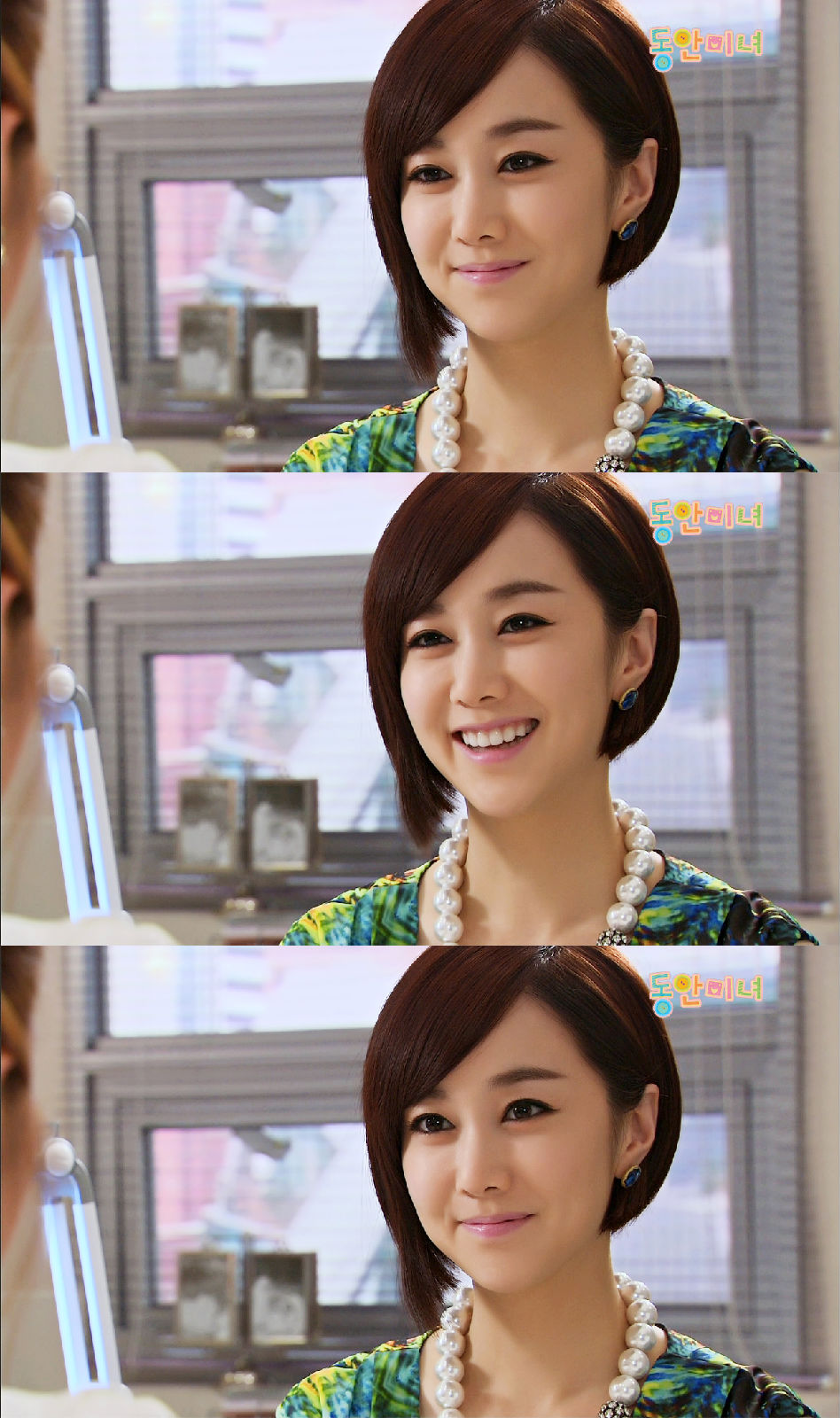  p>《童颜美女》是韩国kbs2tv出品的一部爱情喜剧,由 a href="#" data