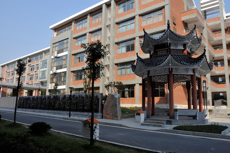  p>明德天心中学是由长沙市政府, a href="#" data-lemmaid="10368062