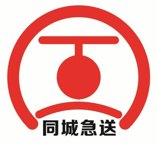 顺丰同城快递到付价格_顺丰同城急送价格_顺丰北京同城价格