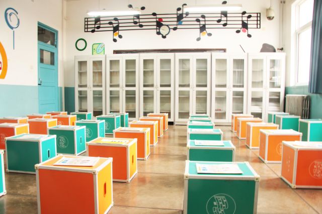 北京市立新学校