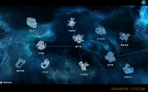 一个平行世界的三国