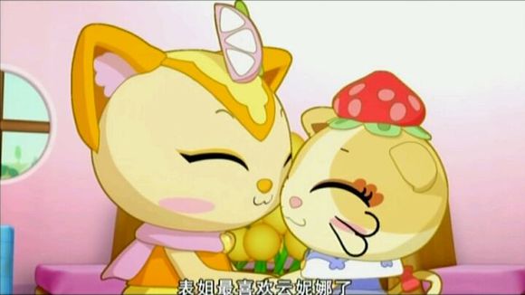 幻变精灵之蛋糕甜心