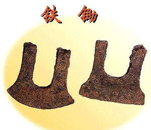 古代农具_百度百科