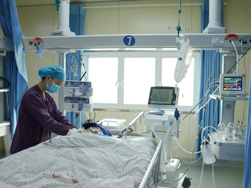 遵义市红花岗区人民医院