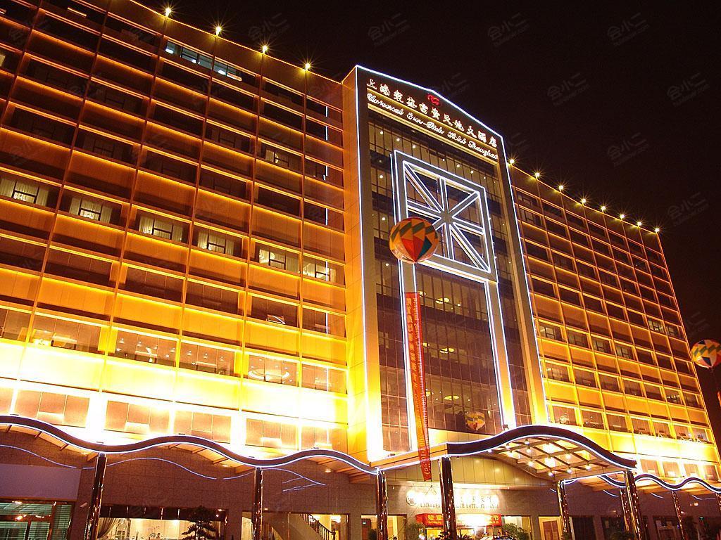 target="_blank" href="/item/宝安大厦/7117491" data-lemmaid="