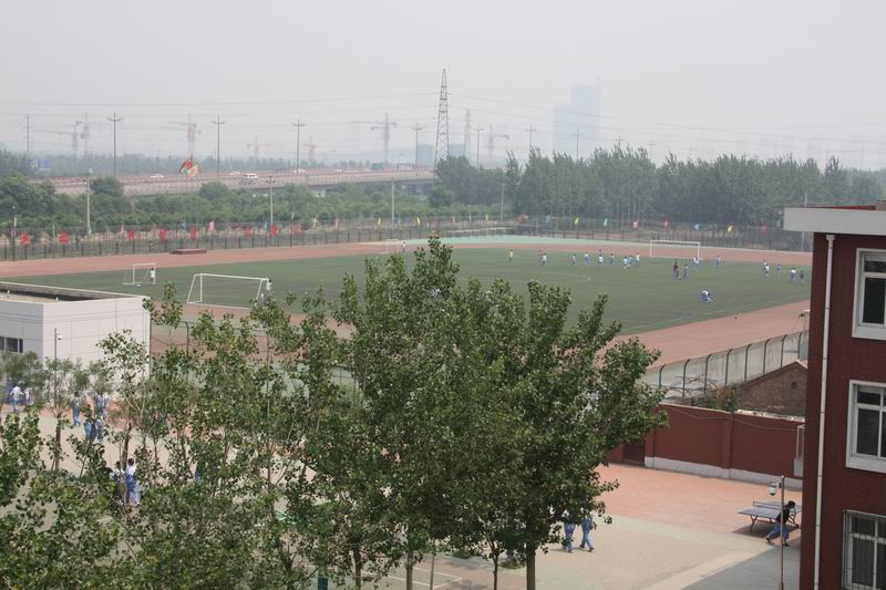 天津第九十五中学