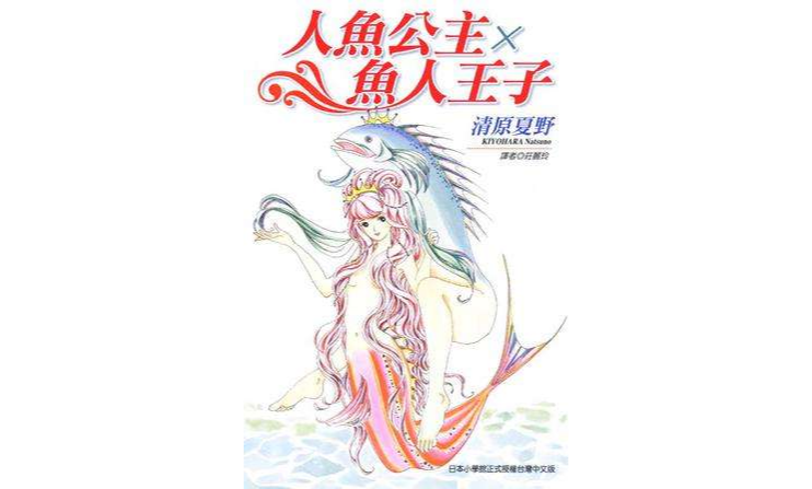 ͽͯͼƬ_ͽ ͯͼƬ_ͽͯºŮ