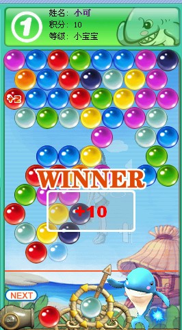  p data-id="gnwgf4q2b1">火拼泡泡龙又做"qq泡泡龙",是基于 a target