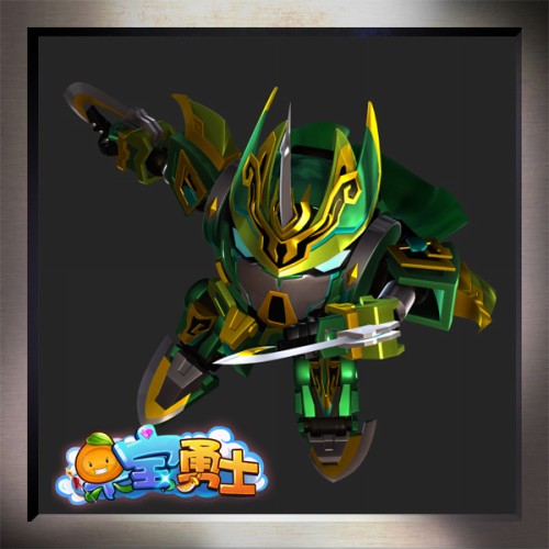 果元天尊