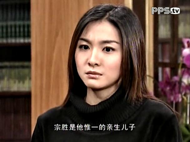 data-lemmaid="27267">再见阿郎 /a>》中的女主角,由 a target="