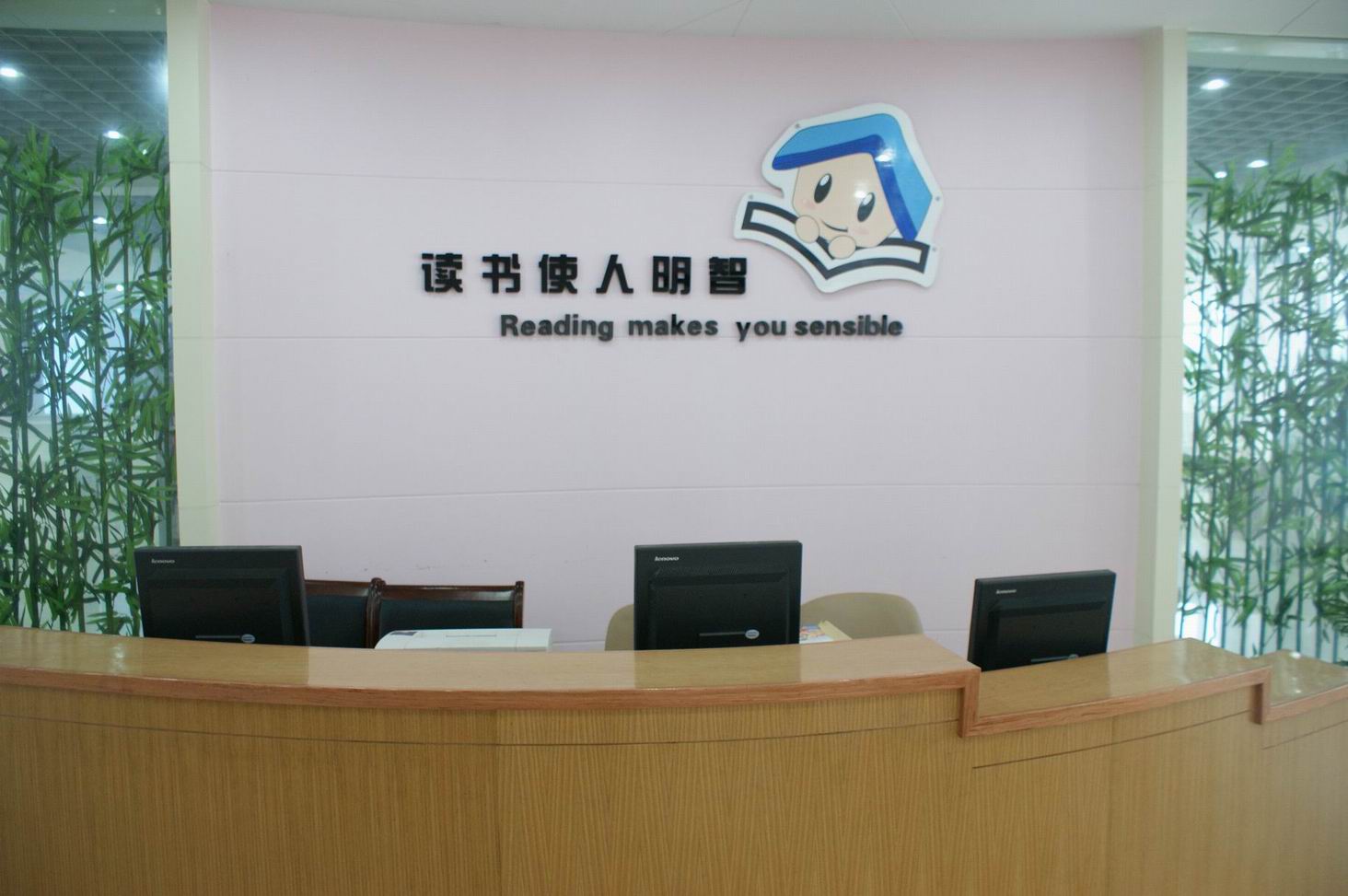 吴江开发区山湖花园小学