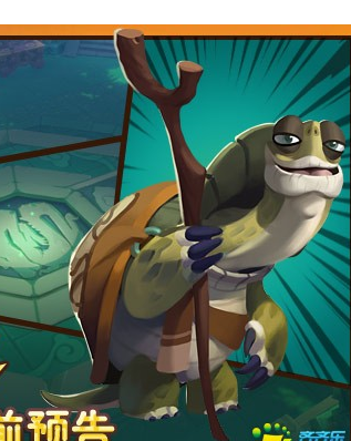  p>《 a href="#">功夫熊猫 /a>》中, a href="#" data-lemmaid="