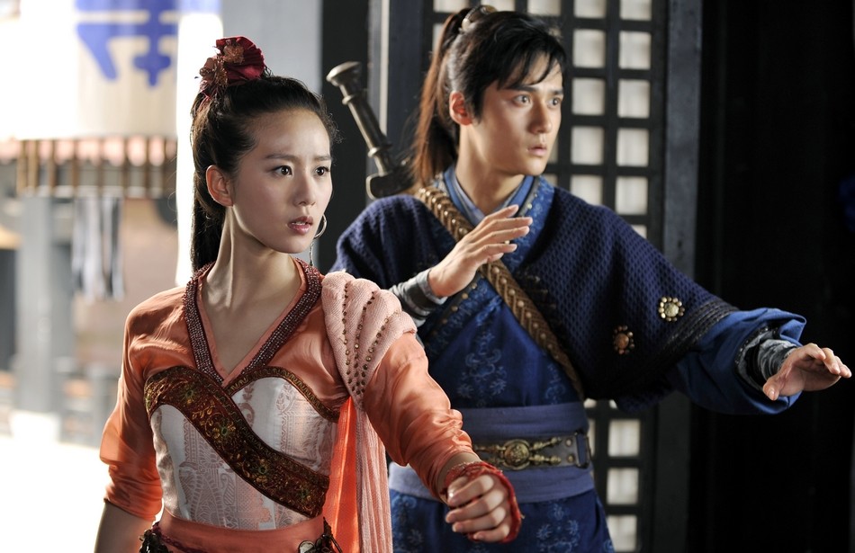 轩辕剑之天之痕