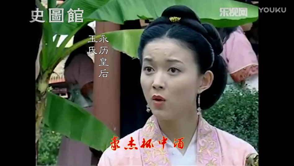 孝刚匡王皇后