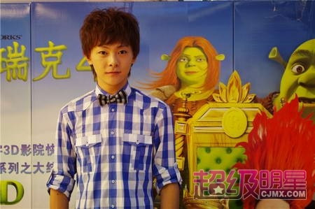 张皓然（1988年出生的中国内地男演员）_百度百科