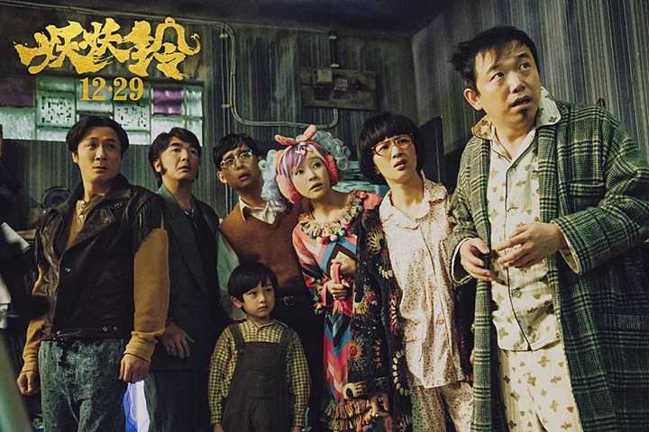 这部惊喜片，吓哭你，再笑死你_百科TA说