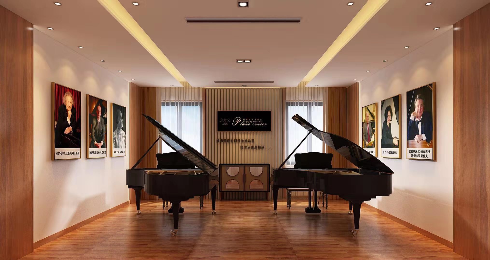 金鸽平钢琴教室