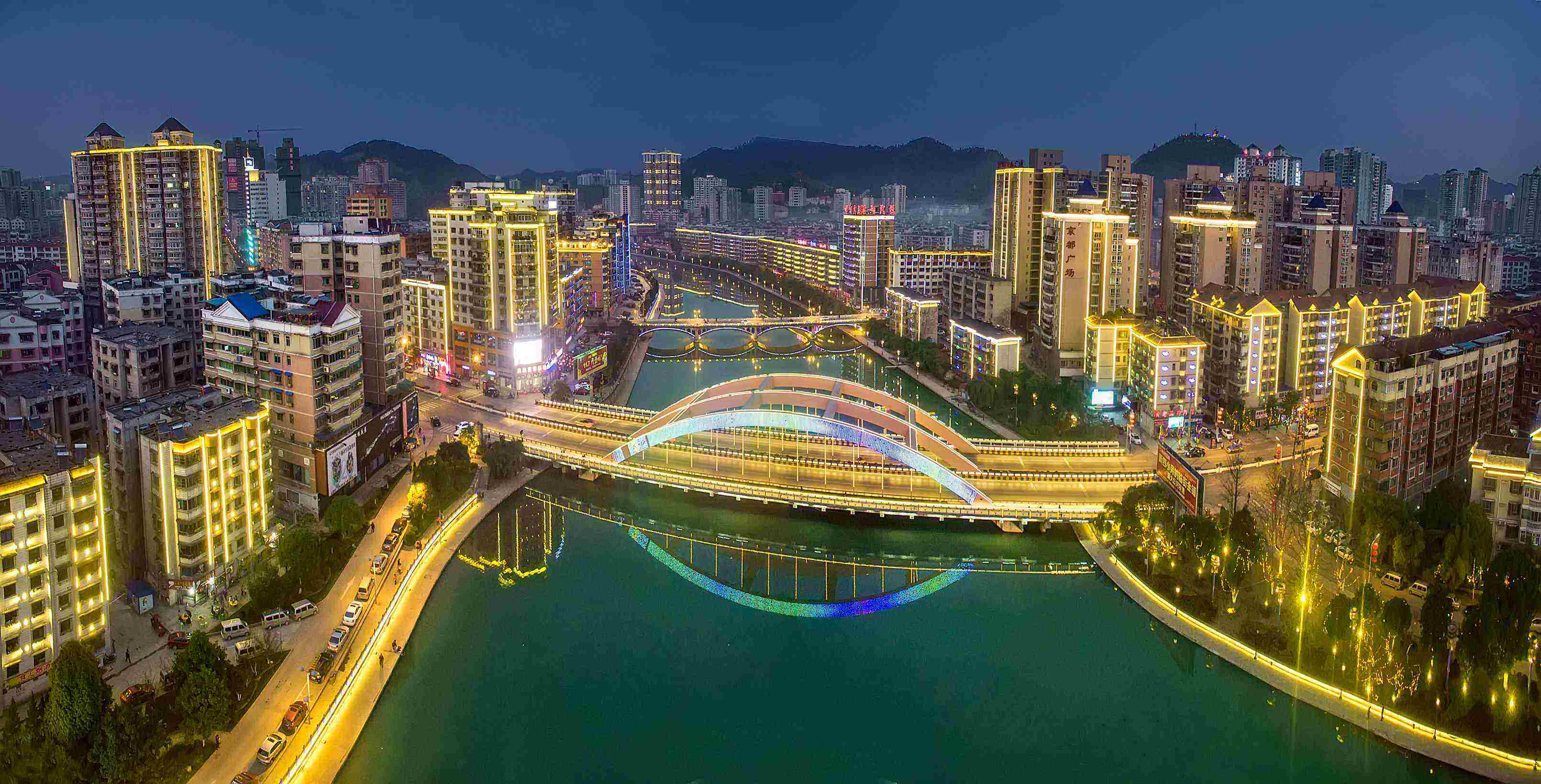 贵州黔南布依族苗族自治州